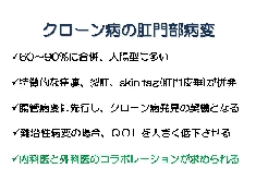 スライド1.JPG