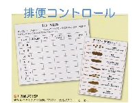 スライド8.JPG